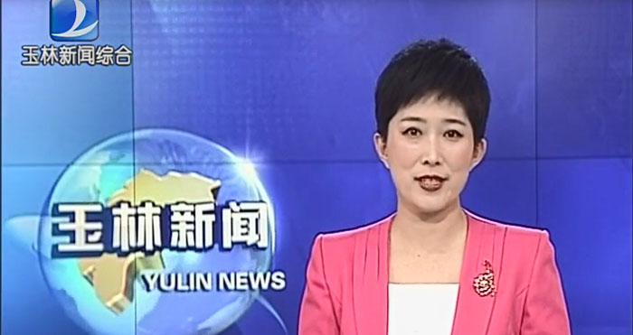 别样“年味” 温暖异地就医患者心